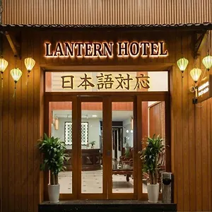 Lantern , 胡志明市 越南